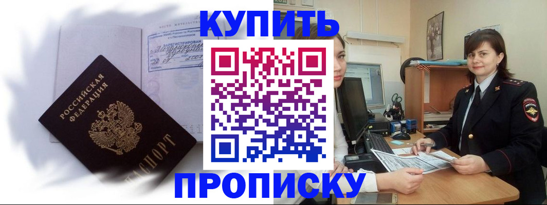 форма 3 в Абакане