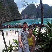Отзыв от Виталий - Виза Destination Thailand